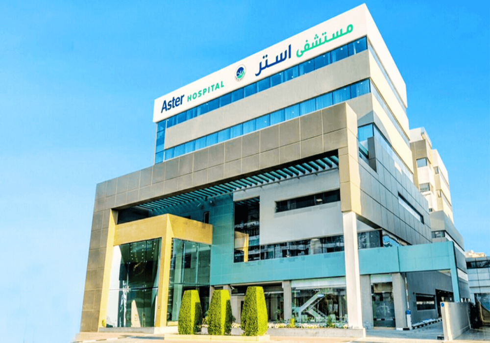 best hospitals in dubai, top 10 hospitals in dubai